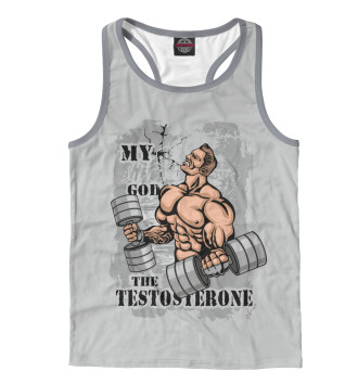 Мужская Борцовка My god the testosterone