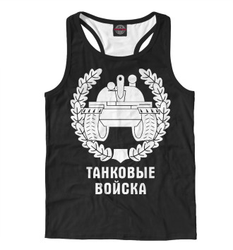 Мужская Борцовка Танковые Войска (логотип)