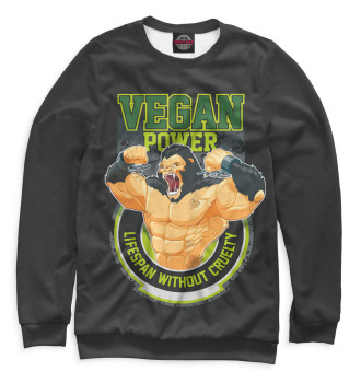 Женский Свитшот Vegan Power
