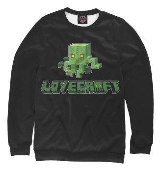 Свитшот для мальчиков Minecraft Lovecraft