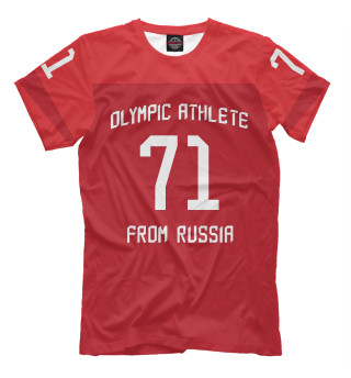 Ковальчук Форма на Олимпиаде 2018