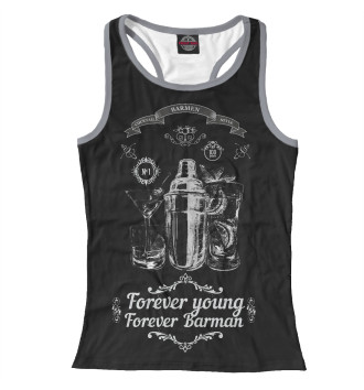 Женская Борцовка Forever young, forever Barman