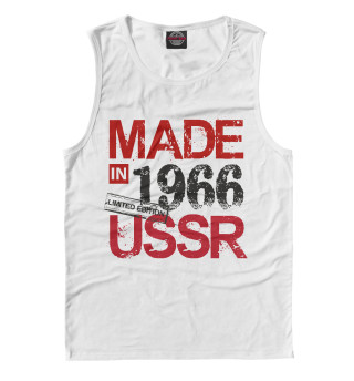 Made in USSR 1966