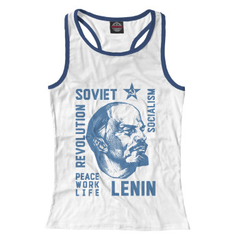 Женская Борцовка Ленин