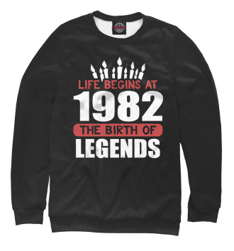 Мужской Свитшот 1982 - рождение легенды