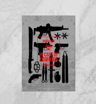 Плакат Оружие против зомби