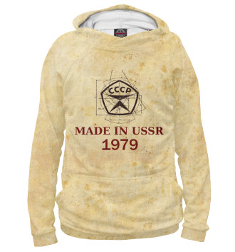 Худи для девочек Made in СССР - 1979