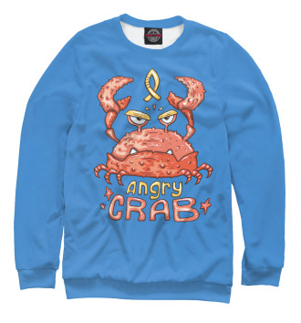 Женский Свитшот Hungry crab
