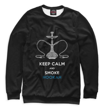 Женский Свитшот Keep Calm and Smoke Hookah