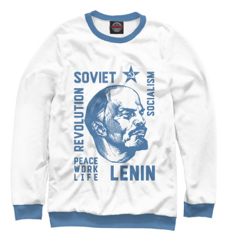 Женский Свитшот Ленин