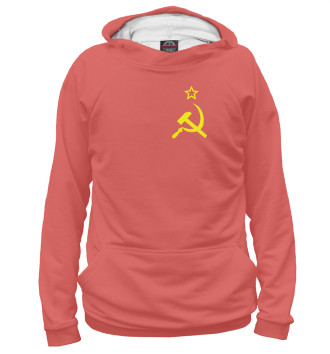 Худи для девочек Флаг СССР (Серп и Молот)