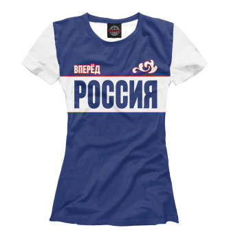 Женская Футболка Вперёд Россия
