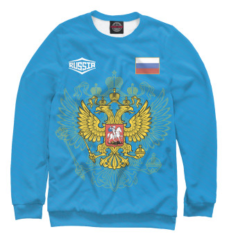 Женский Свитшот Россия | Герб и Флаг