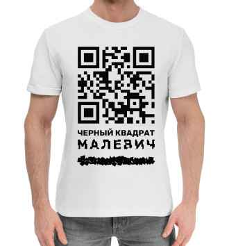 Мужская Хлопковая футболка QR - Малевич
