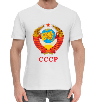 Мужская Хлопковая футболка Герб Советского Союза