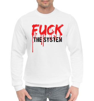 Мужской Хлопковый свитшот Fuck the System (подтеки)