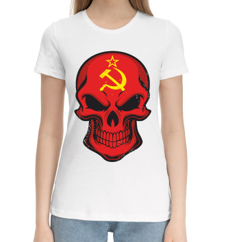 Женская Хлопковая футболка Череп - СССР