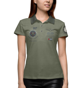 Женское поло ВВС Кубы (FAR)