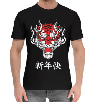Мужская Хлопковая футболка Красный тигр - дракон
