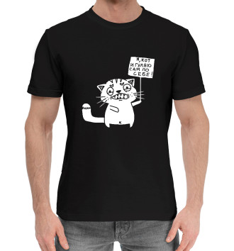 Мужская Хлопковая футболка Независимый кот