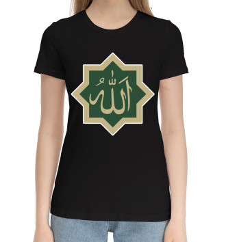 Женская Хлопковая футболка Ислам