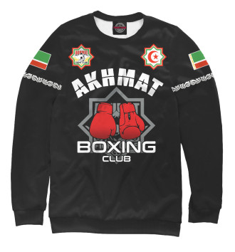 Женский Свитшот Akhmat Boxing Club