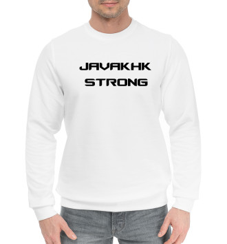 Мужской Хлопковый свитшот Javakhk strong Armenia