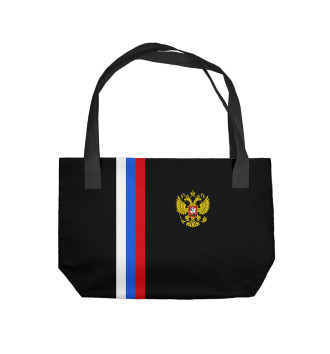 Пляжная сумка Флаг и герб России / Line Collection