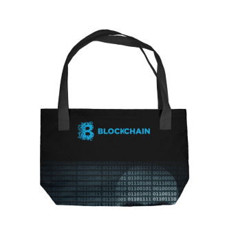 Пляжная сумка Block chain