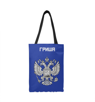 Сумка-шоппер ГРИША sport russia collection