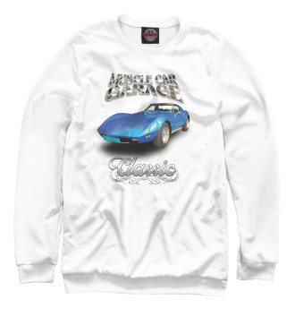 Мужской Свитшот Синий масл-кар Corvette на белом