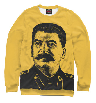 Женский Свитшот Сталин