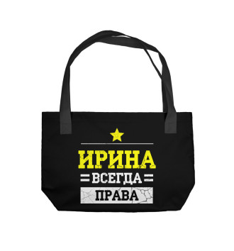 Пляжная сумка Ирина