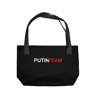 Пляжная сумка Путин Team