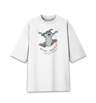 Хлопковая футболка оверсайз для девочек Веселый зайчик прыгает
