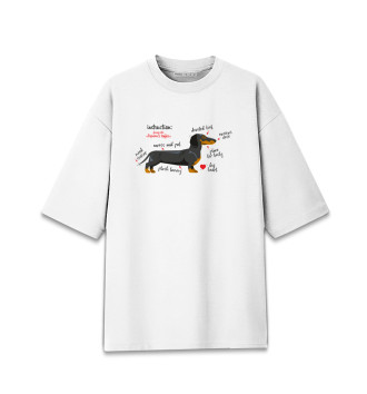 Хлопковая футболка оверсайз для мальчиков Такса
