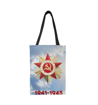 Сумка-шоппер 1941-1945