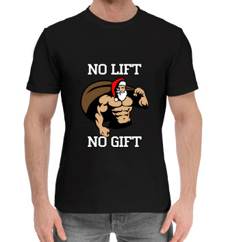 Мужская Хлопковая футболка No Lift, No Gift
