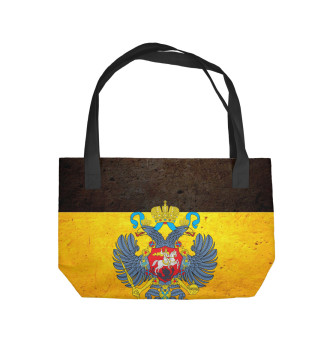 Пляжная сумка Российская Империя