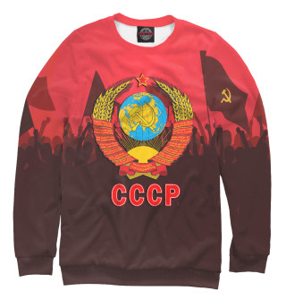 СССР Символика