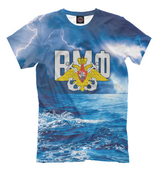 Мужская футболка Военно Морской Флот
