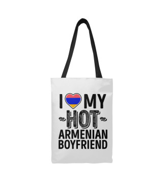 Сумка-шоппер Люблю моего горячего армянина