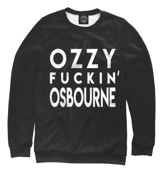 Мужской Свитшот Ozzy Osbourne