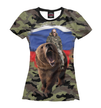 Женская Футболка Путин на медведе