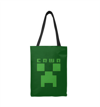 Сумка-шоппер Саша - Minecraft