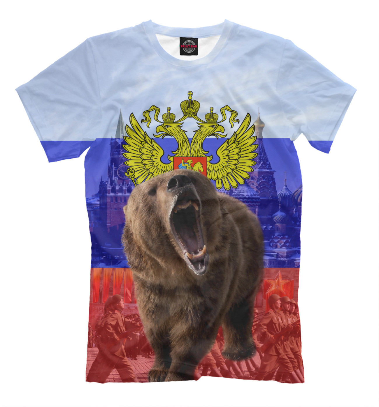 Мужская Футболка Русский медведь, артикул: SRF-659834-fut-2