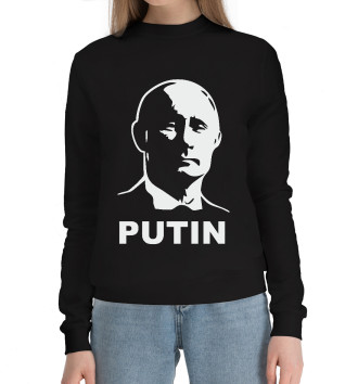 Женский Хлопковый свитшот Putin