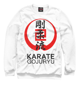 Женский Свитшот Karate Gojuryu