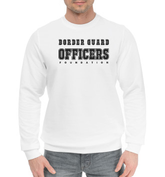 Мужской Хлопковый свитшот Border Guard OFFICERS Fund