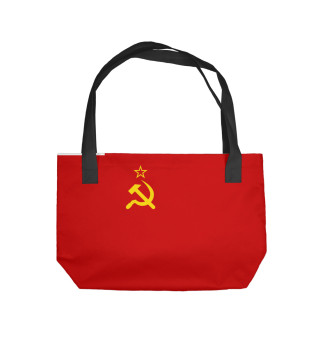 Пляжная сумка СССР Minimal